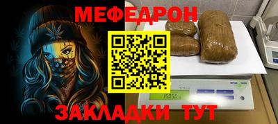 метадон Усть-Джегута
