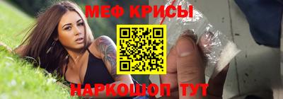 2c-b Уссурийск