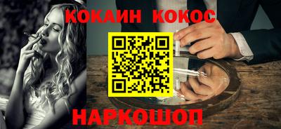 сатива Усть-Илимск