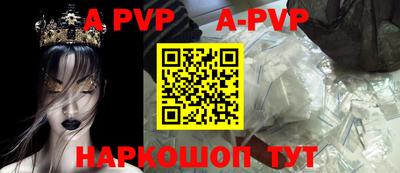метадон Усть-Джегута
