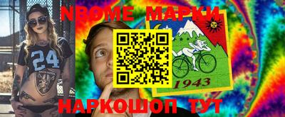 метадон Усть-Джегута