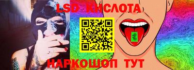 метадон Усть-Джегута