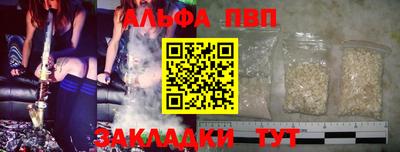 метадон Усть-Джегута
