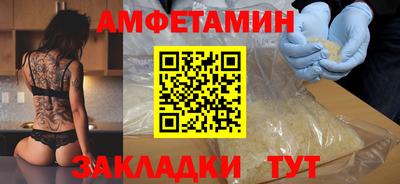 метадон Усть-Джегута