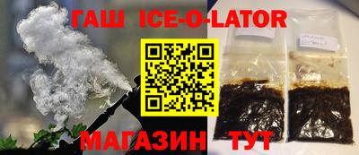 2c-b Уссурийск