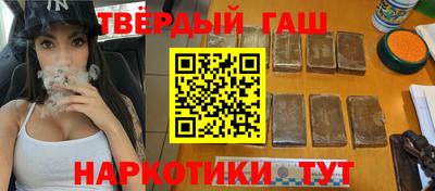 сатива Усть-Илимск