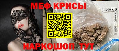 метадон Усть-Джегута