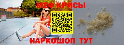 сатива Усть-Илимск