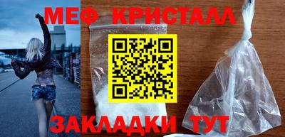 2c-b Уссурийск
