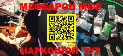 2c-b Уссурийск