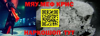 2c-b Уссурийск